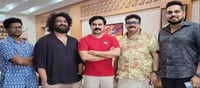 പുതിയ ആറ് സിനിമകളുമായി ദിലീപ്: റോഷാക്കിൻ്റെ സംവിധായകനുമായി പുതിയ പ്രോജക്ട്!